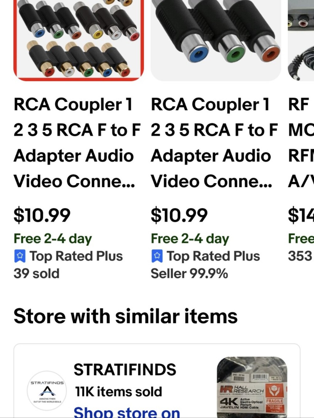RadioShack Red/White/Yellow Modular A/V RCA Coupler Pack* Buy Something Else Too - Picture 4 of 4